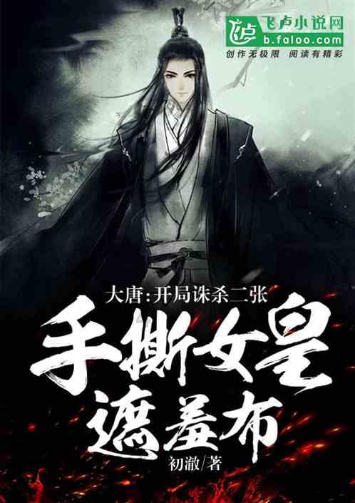 文昌:“税力量”助推“村VA+”经济蓬勃发展